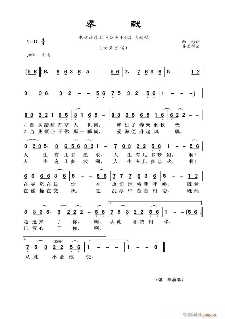 I ҕBm P(gun)С }(ʮּ)1