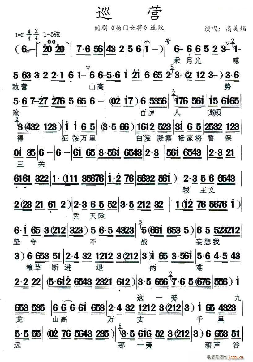 } ѲI(yng) T(mn)Ů x(ʮּ)1