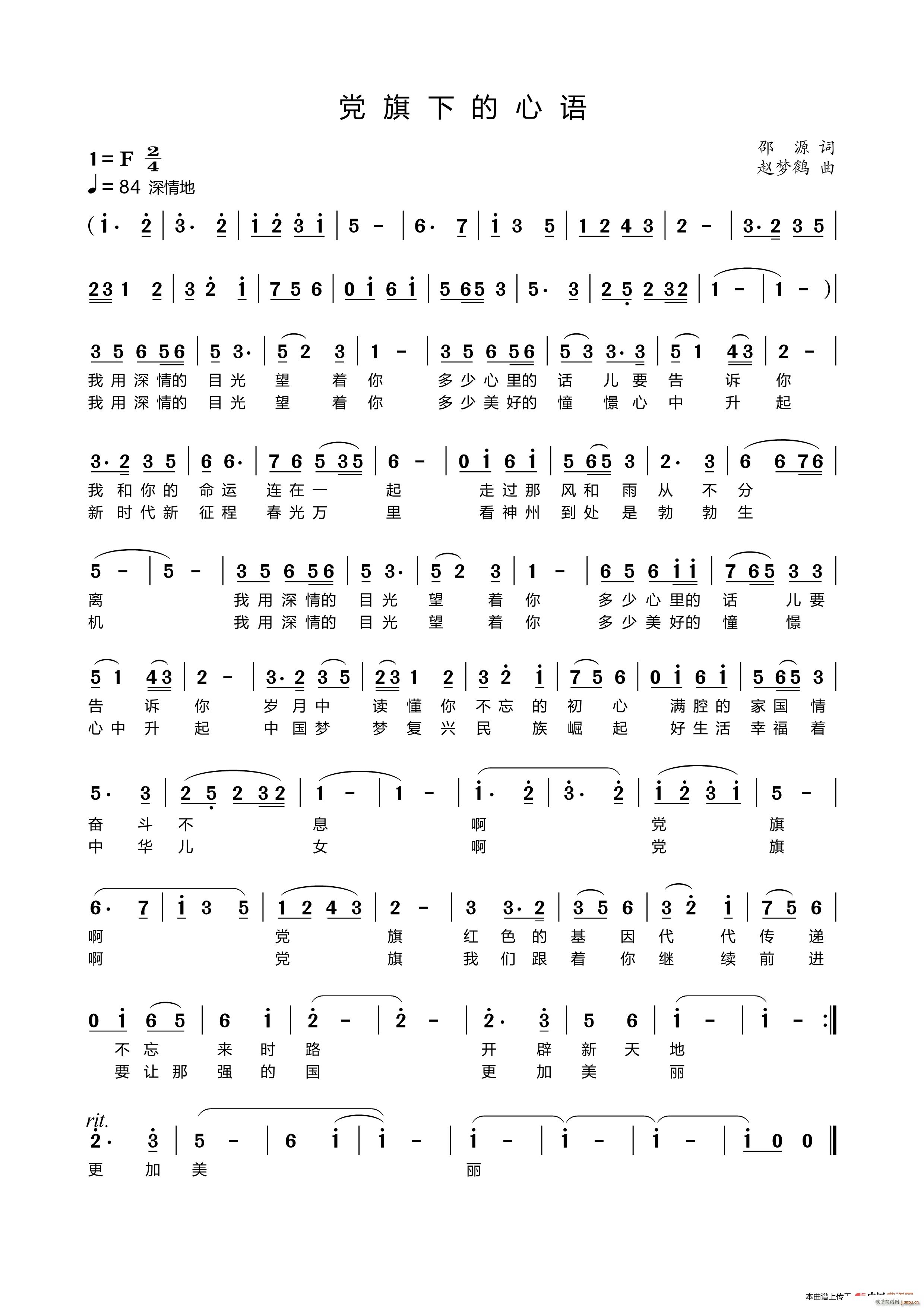 hµZ(y)(ָV)1