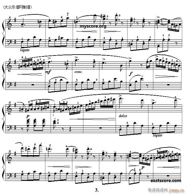 СQ Op55 No2 3(V)3
