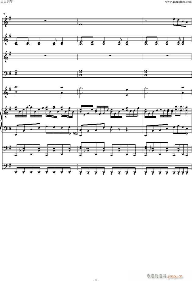 Alone n䘷(l )(V)11