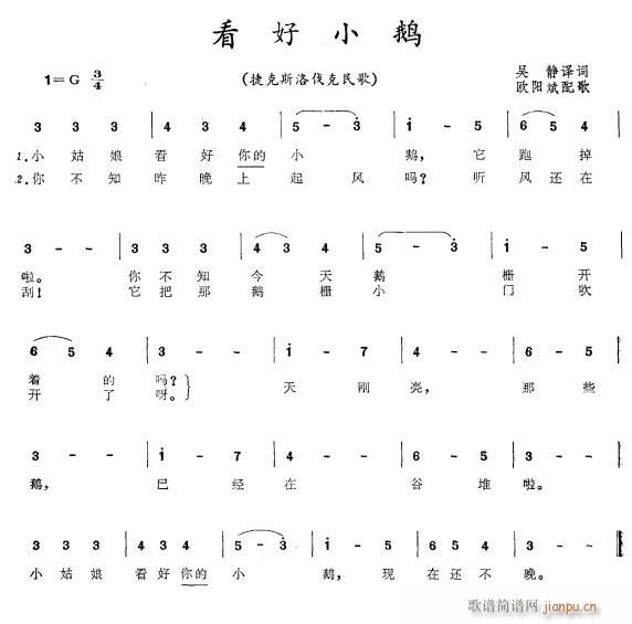 С(ָV)1