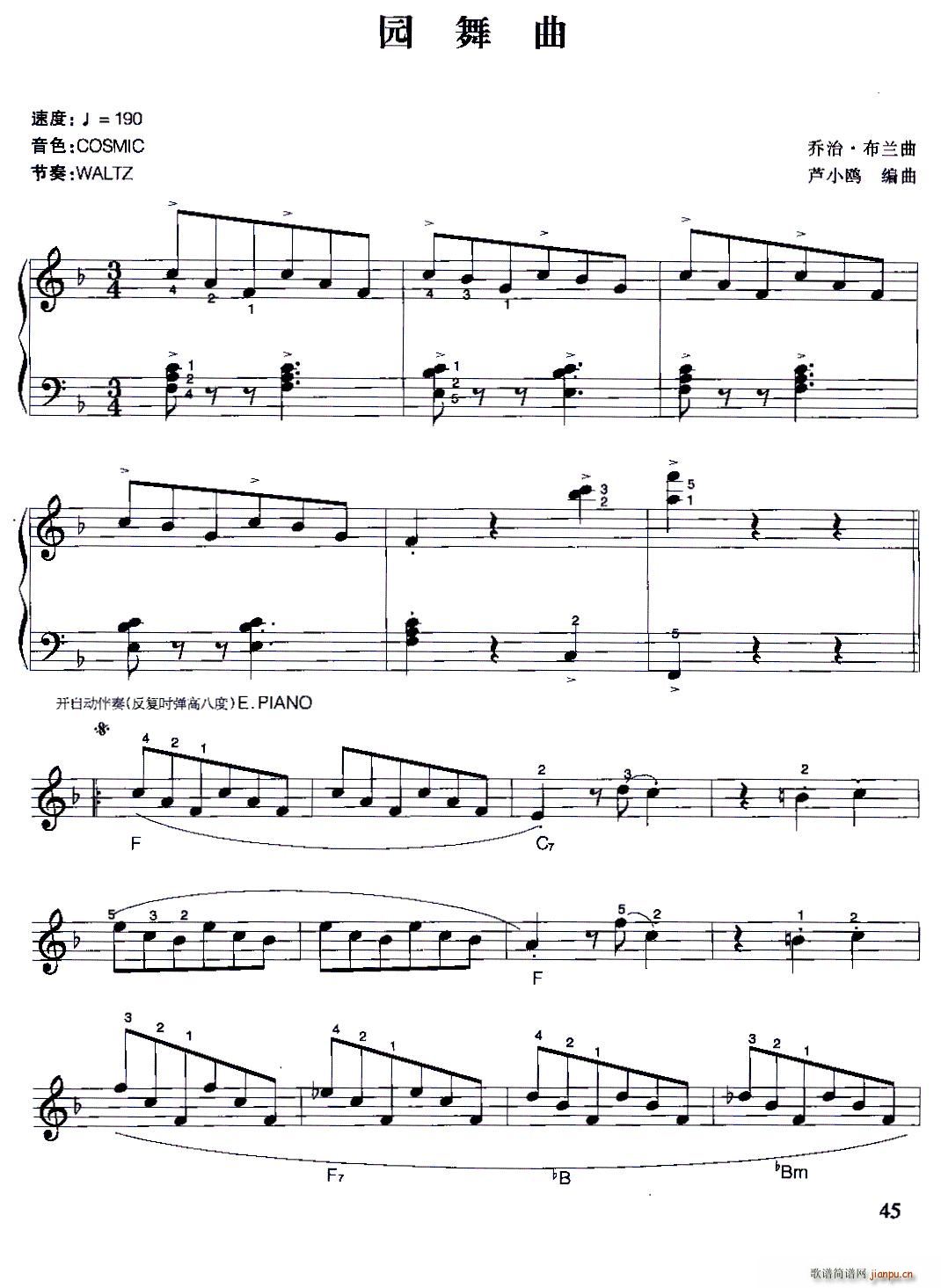 A (V)1