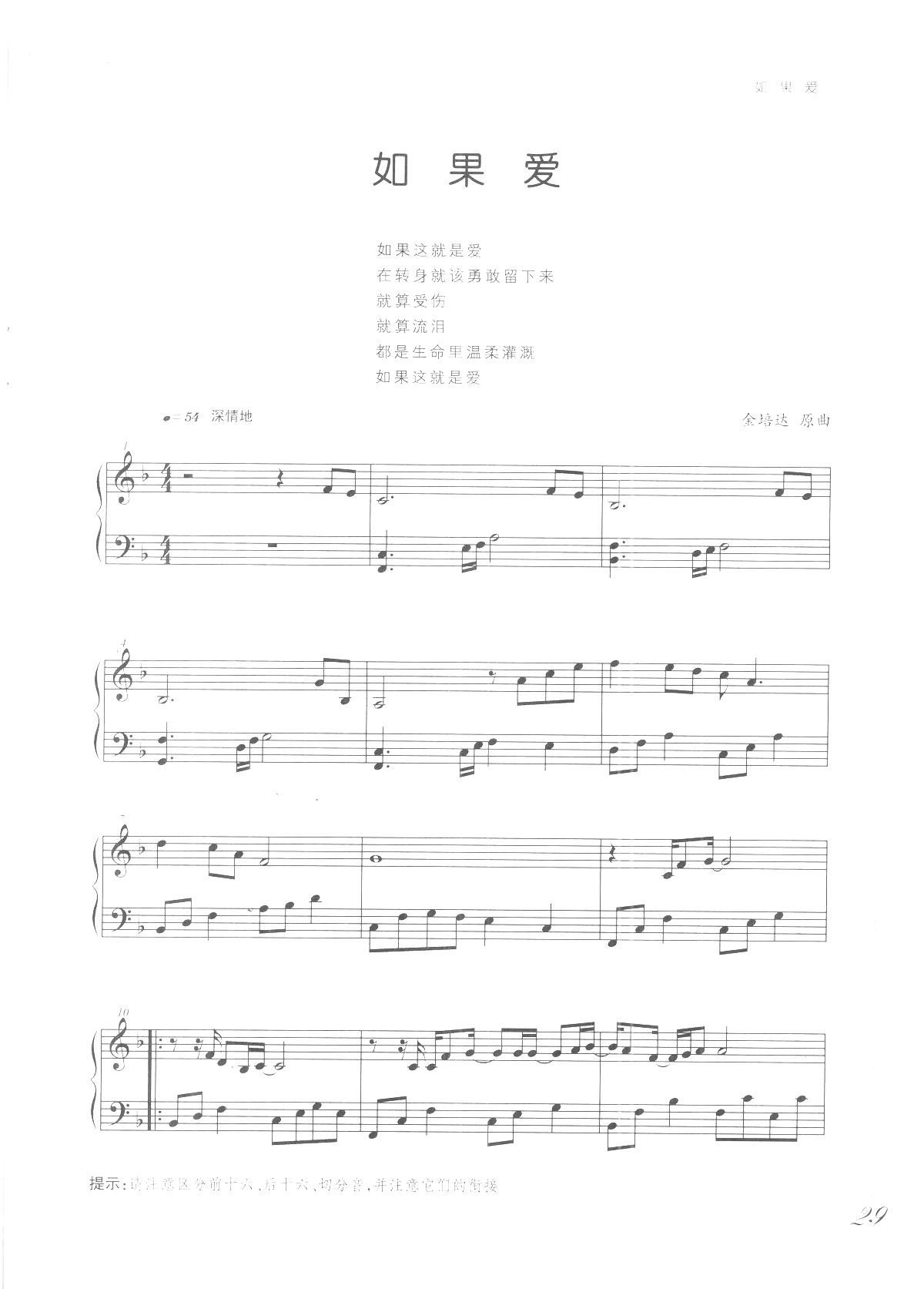 (i) Ǆe W(xu)Ѹľ(V)1