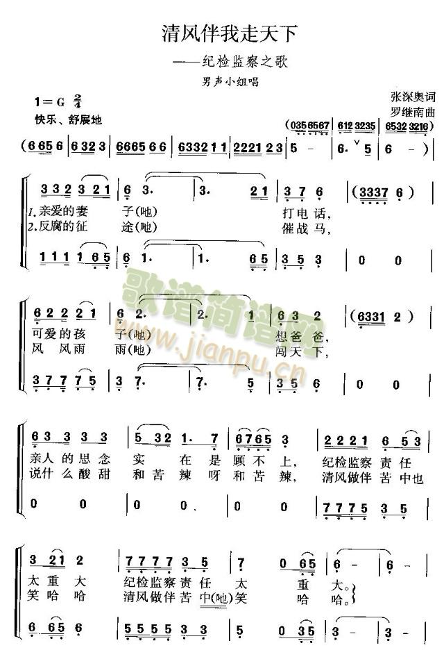 L(fng)()1