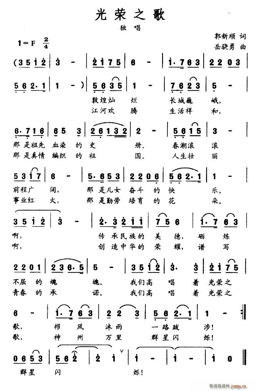 s֮(ָV)1
