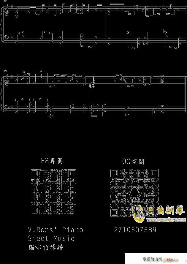 Ѹ ܇(ch)(V)5
