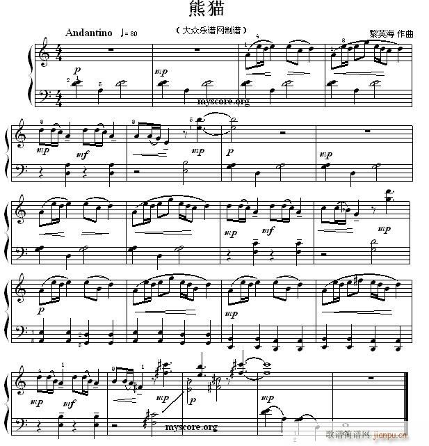 Ŀ ؈(V)1