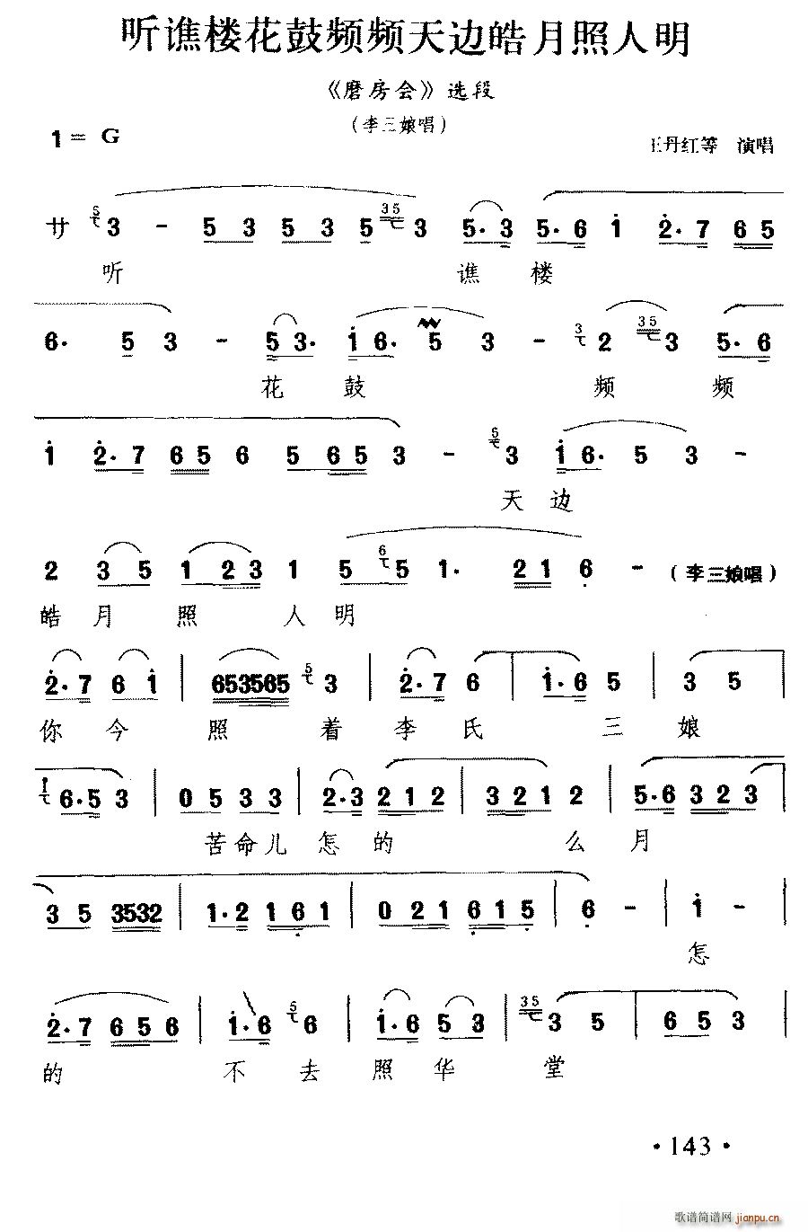 Մ  (tng)Sǻll߅ ĥ(hu ) ﳪ(ʮּ)1