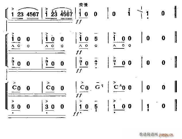 ҂ (V)9