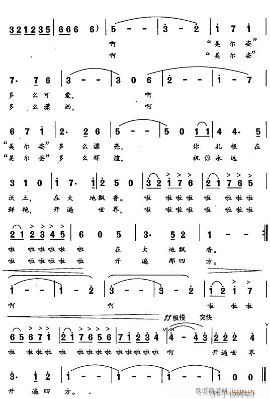ĈA2(ָV)1