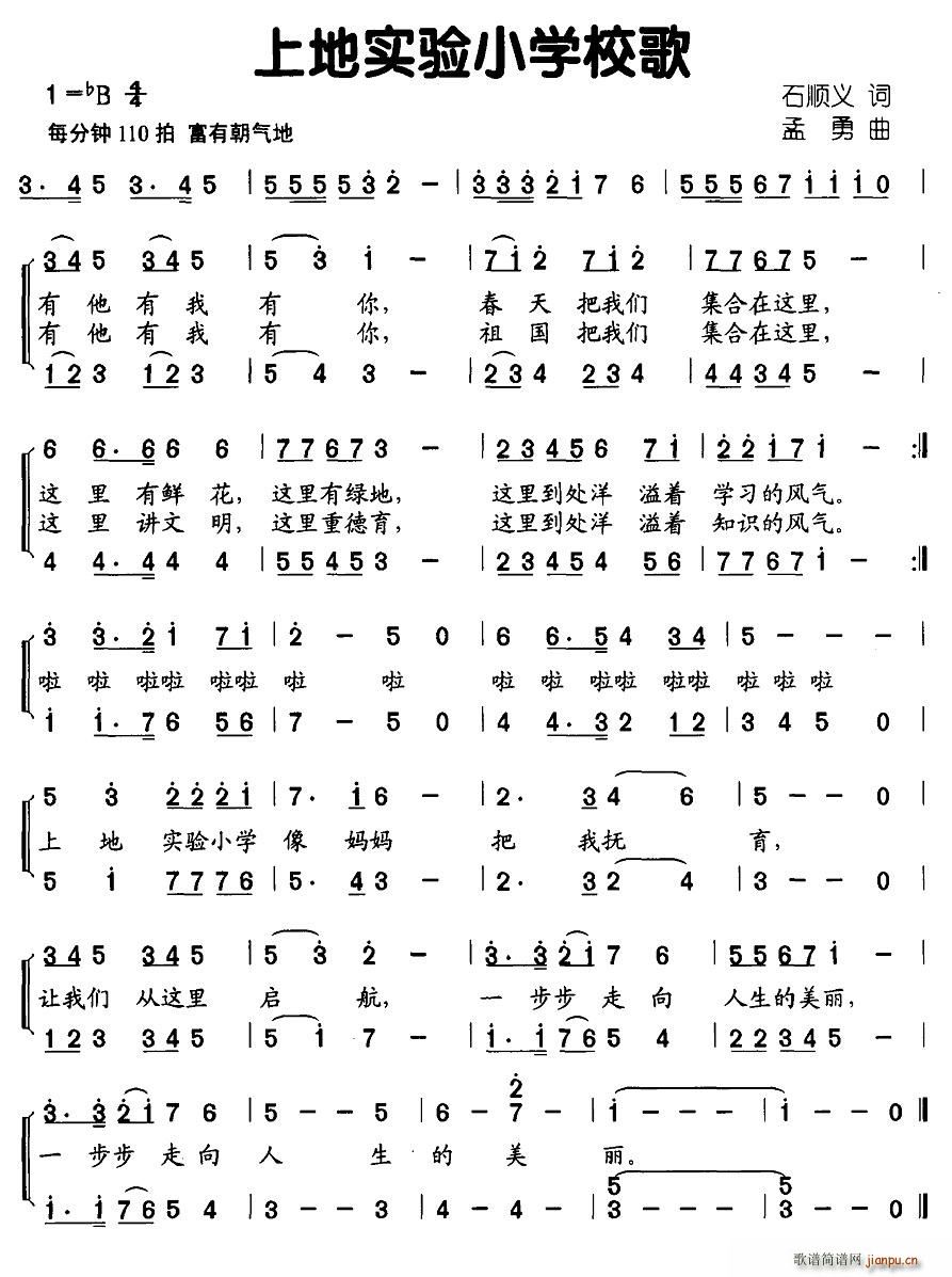 ϵ،(sh)СW(xu)У(ϳV)1