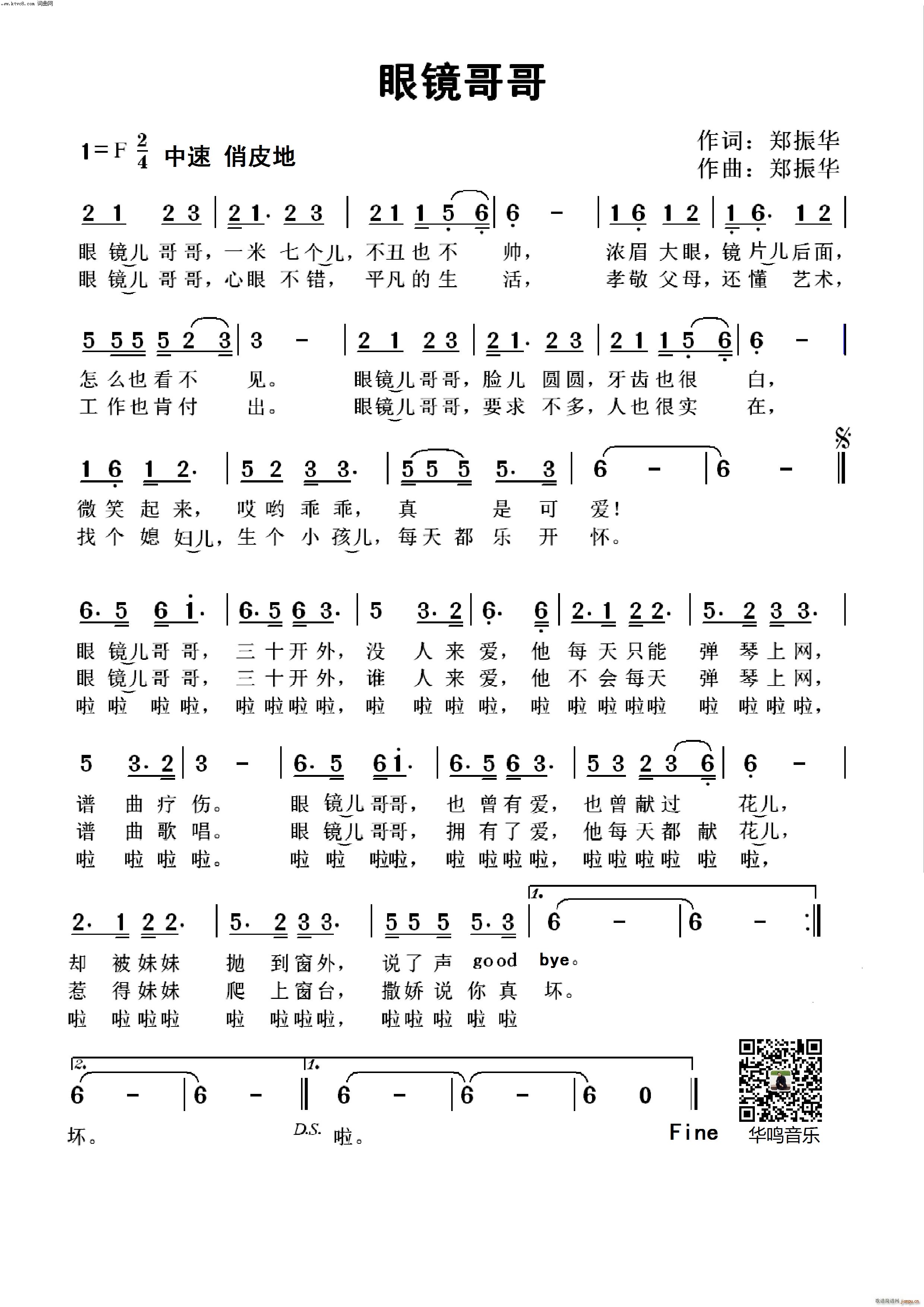 R(ָV)1