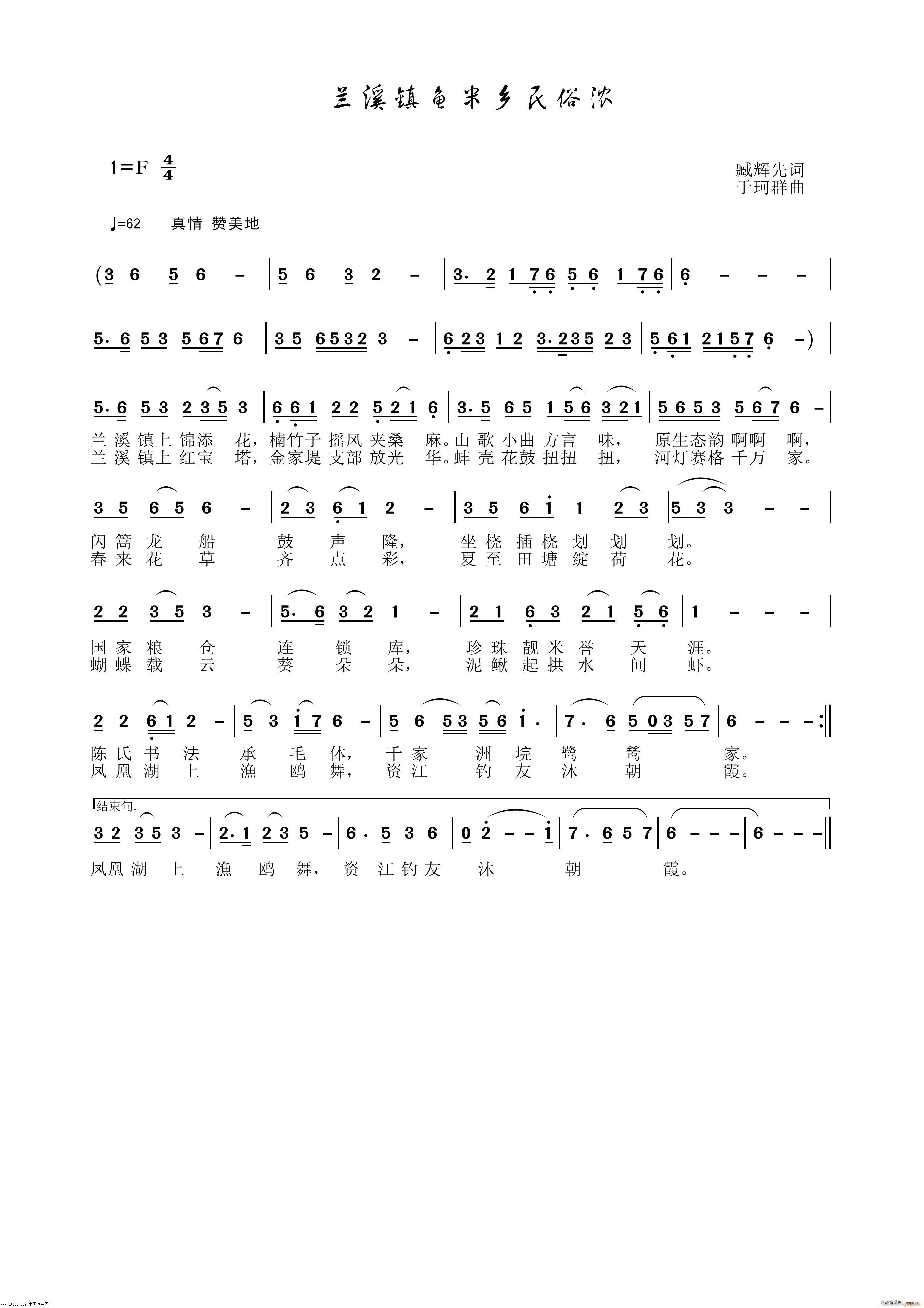 mϪ~(y)ם Ⱥɰ(ʮּ)1