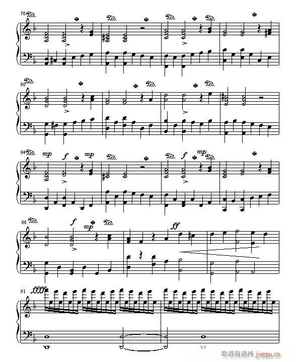 Handel
