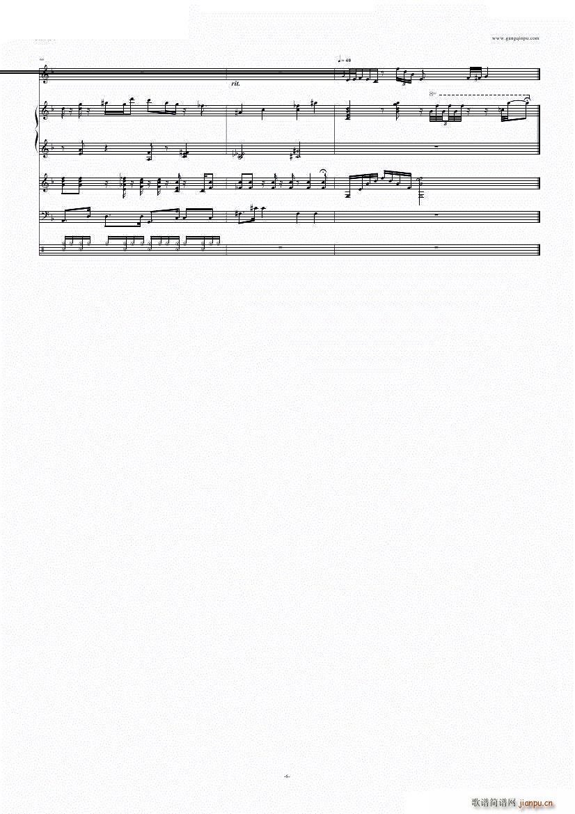(i)zBOSSA NOVA ꥹΥܥΥ(V)6