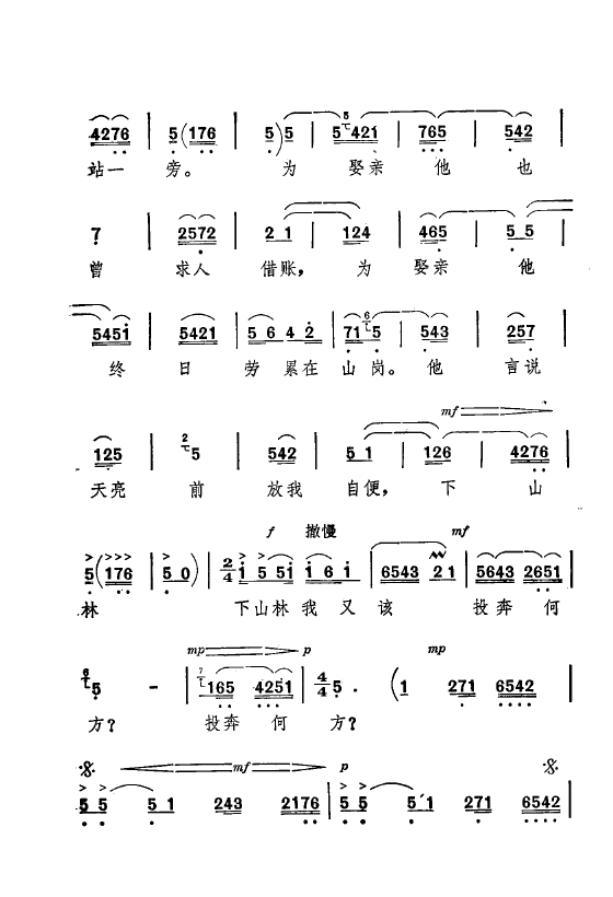 ף Ҫǻx ǻF 000 050(ʮּ)33