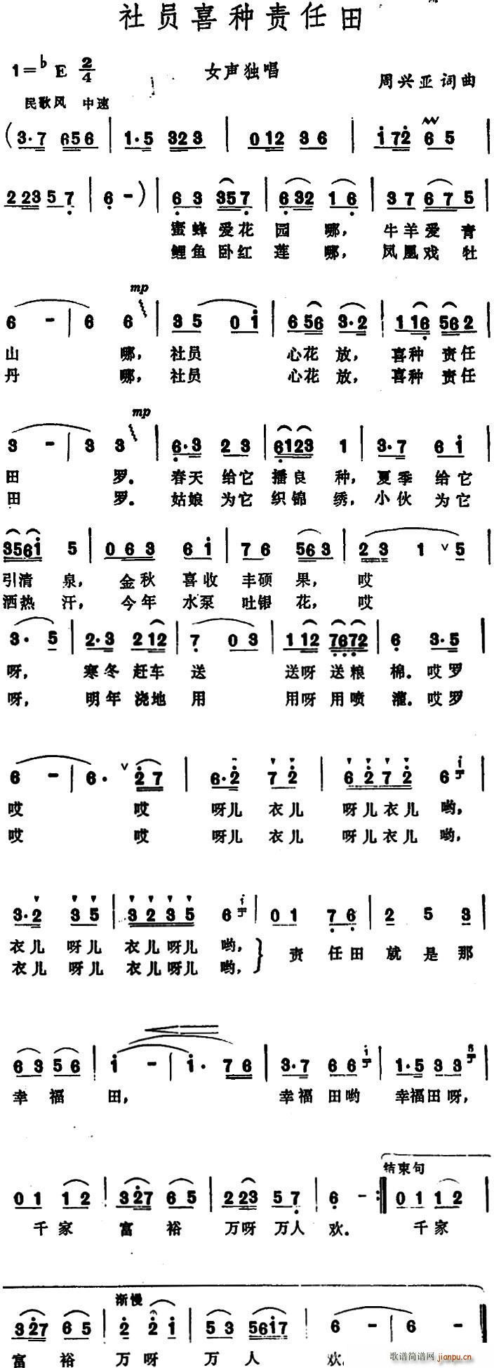 TϲN؟(ָV)1
