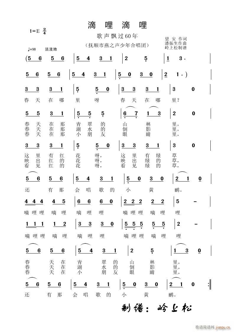  h^(gu)60 Ĉ(chng)(ʮּ)1