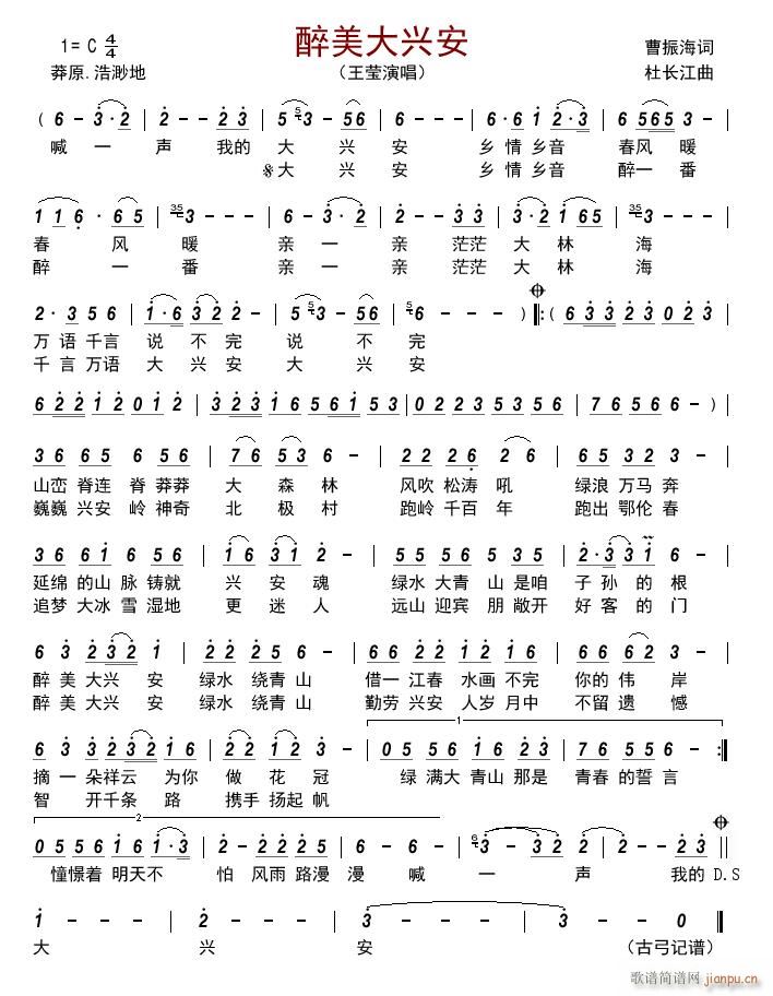 d(ָV)1