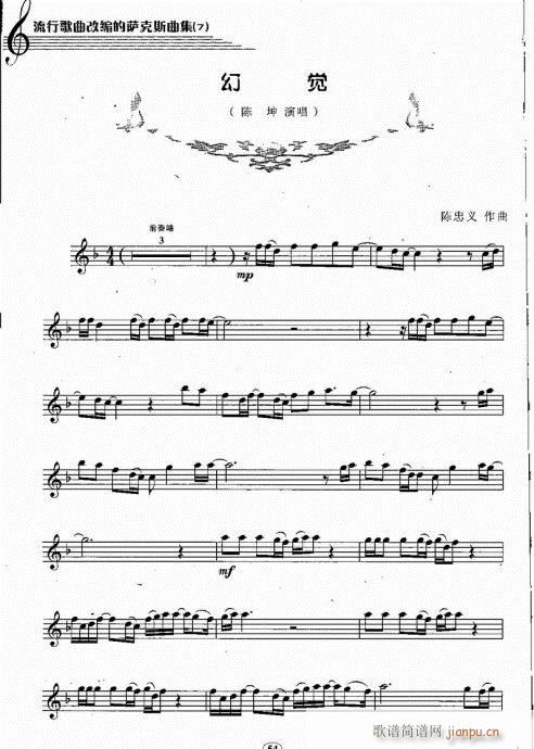X(ju)(ѺV)3