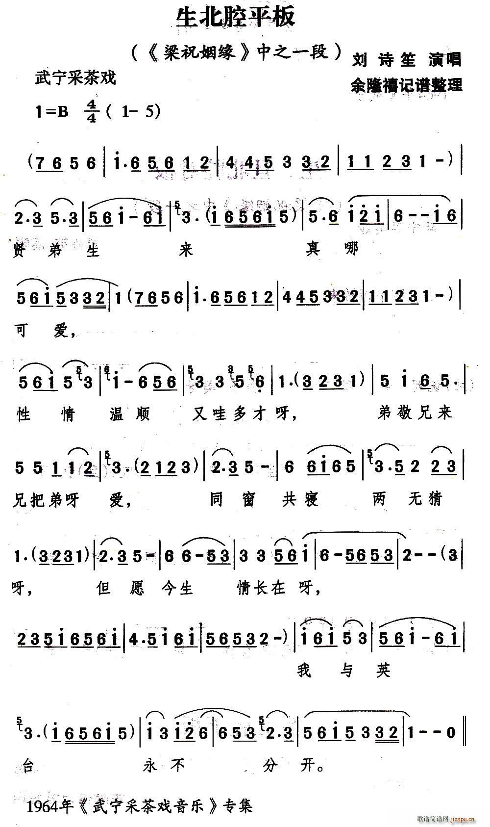 䌎ɲ ǻƽ ף x(ʮּ)1
