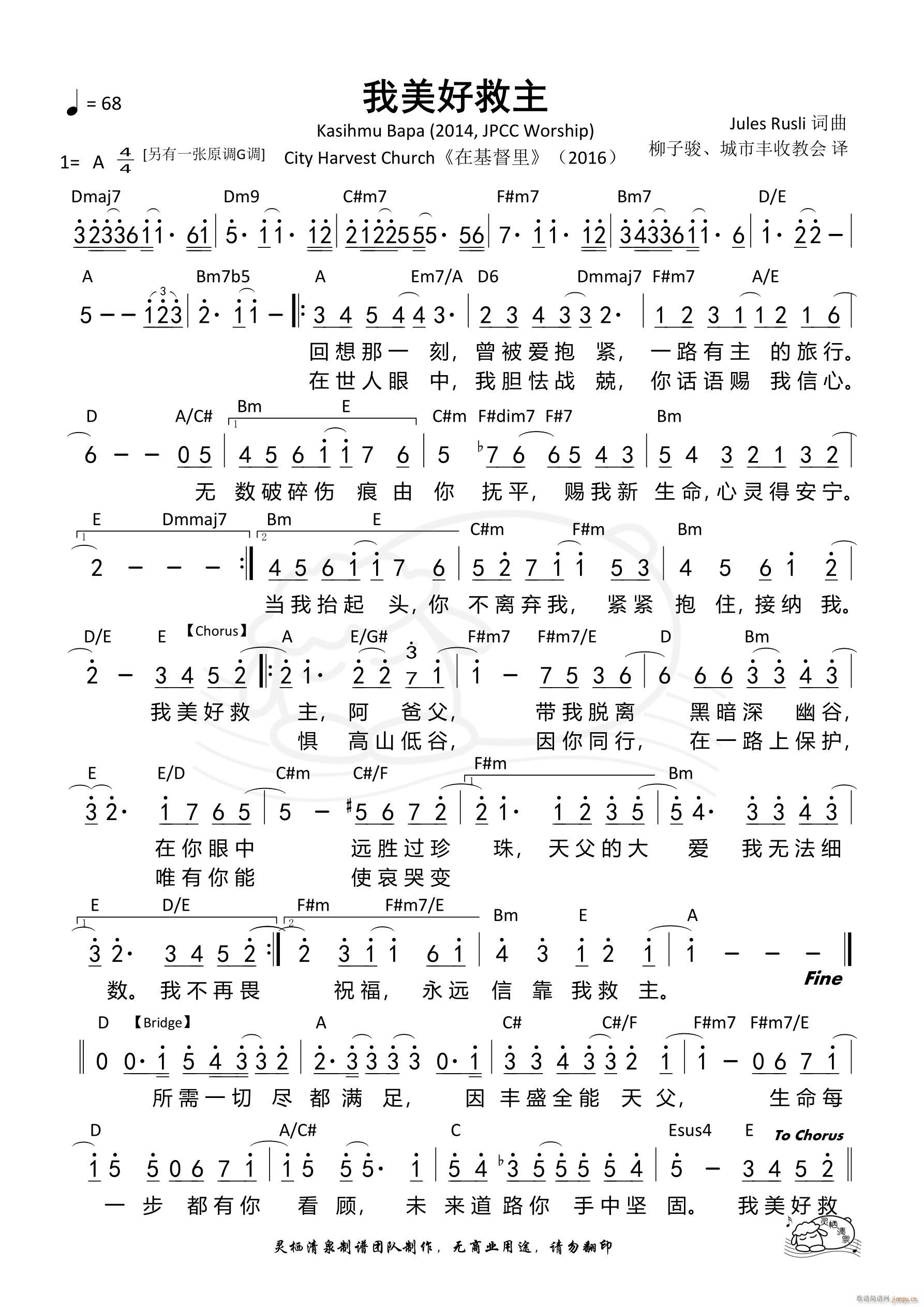 þ A{ 874(ʮּ)1
