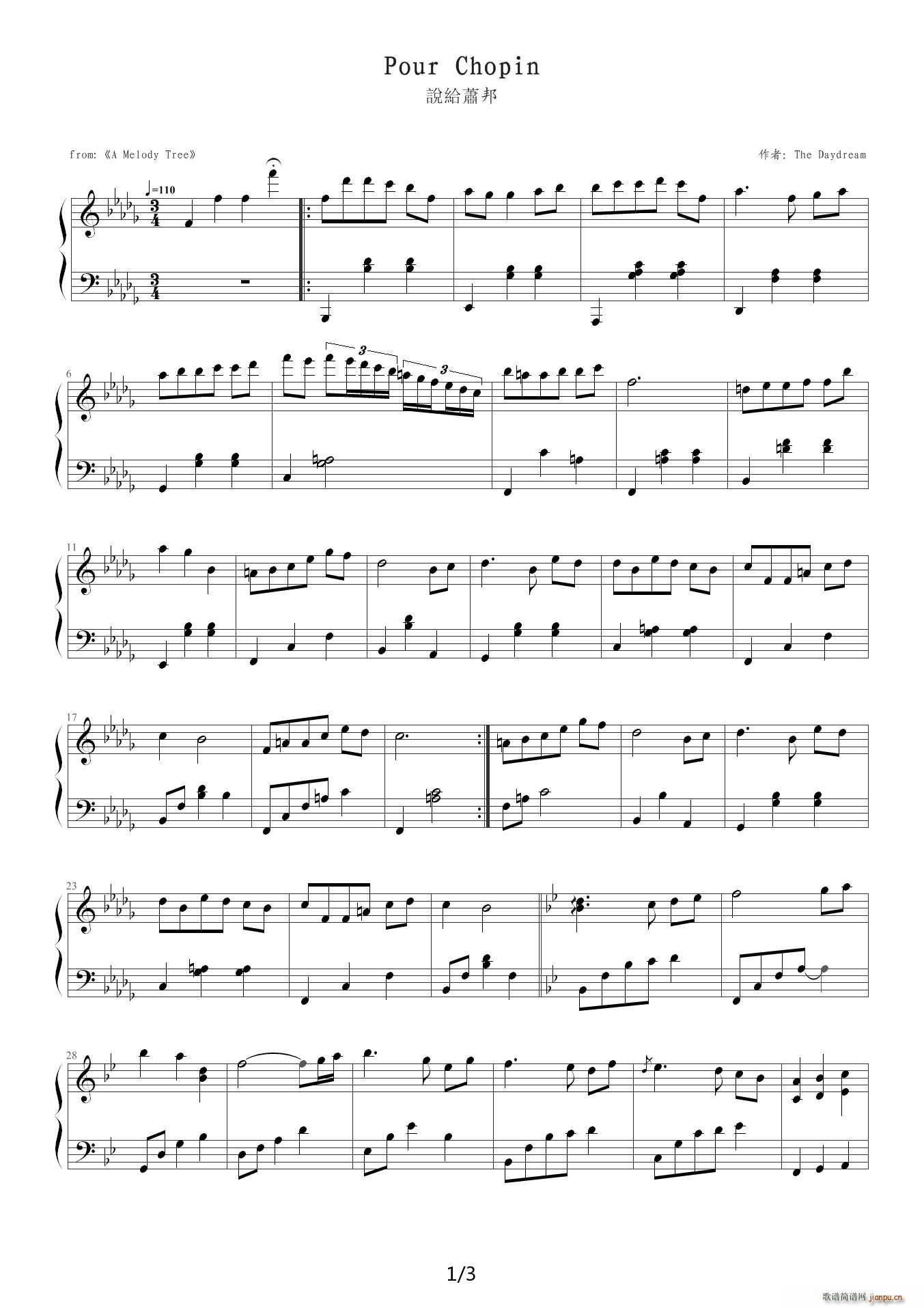 fo Pour Chopin(V)1