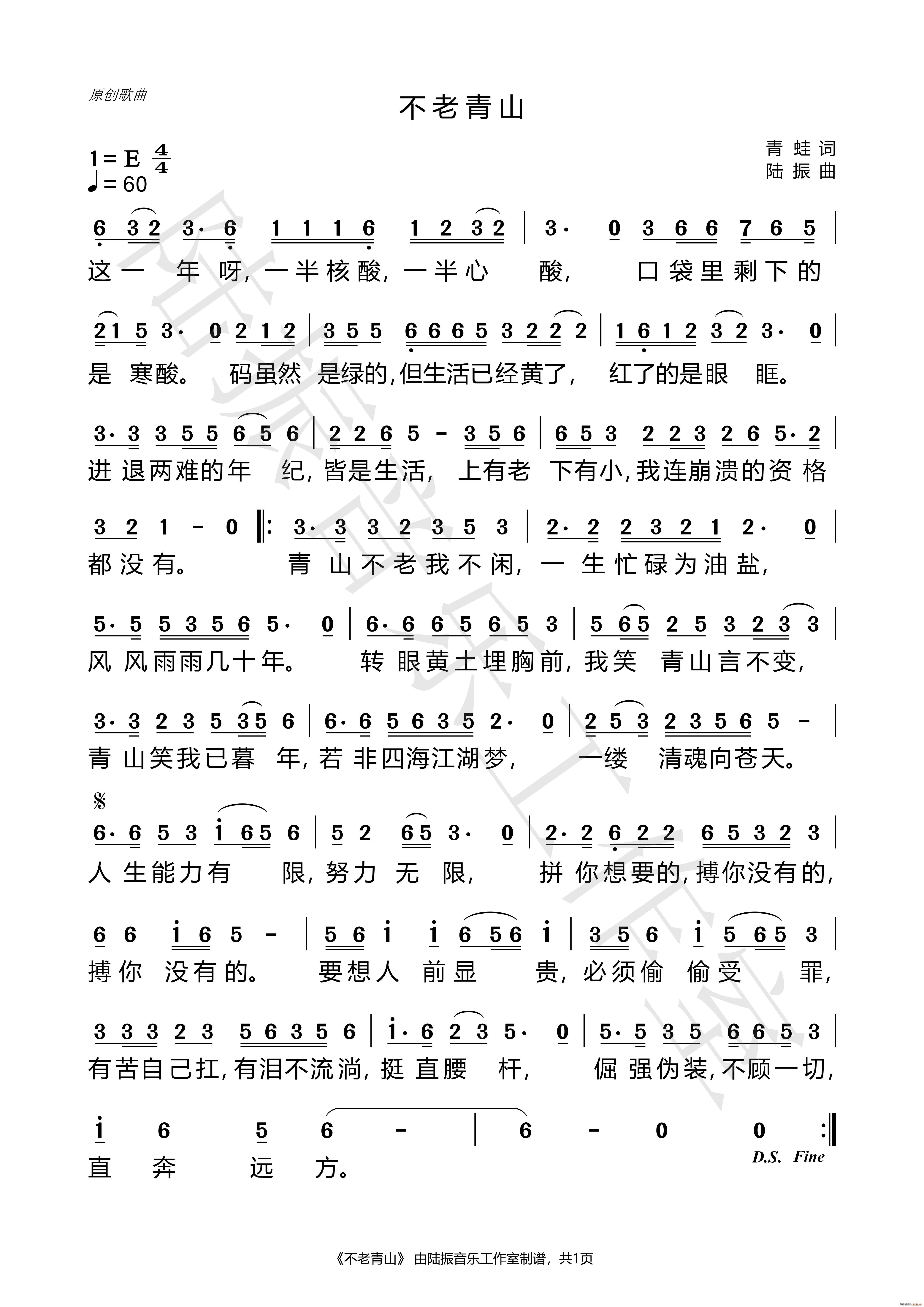 ɽ(ָV)1