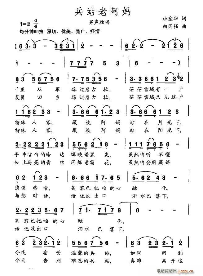 վϰ(ָV)1