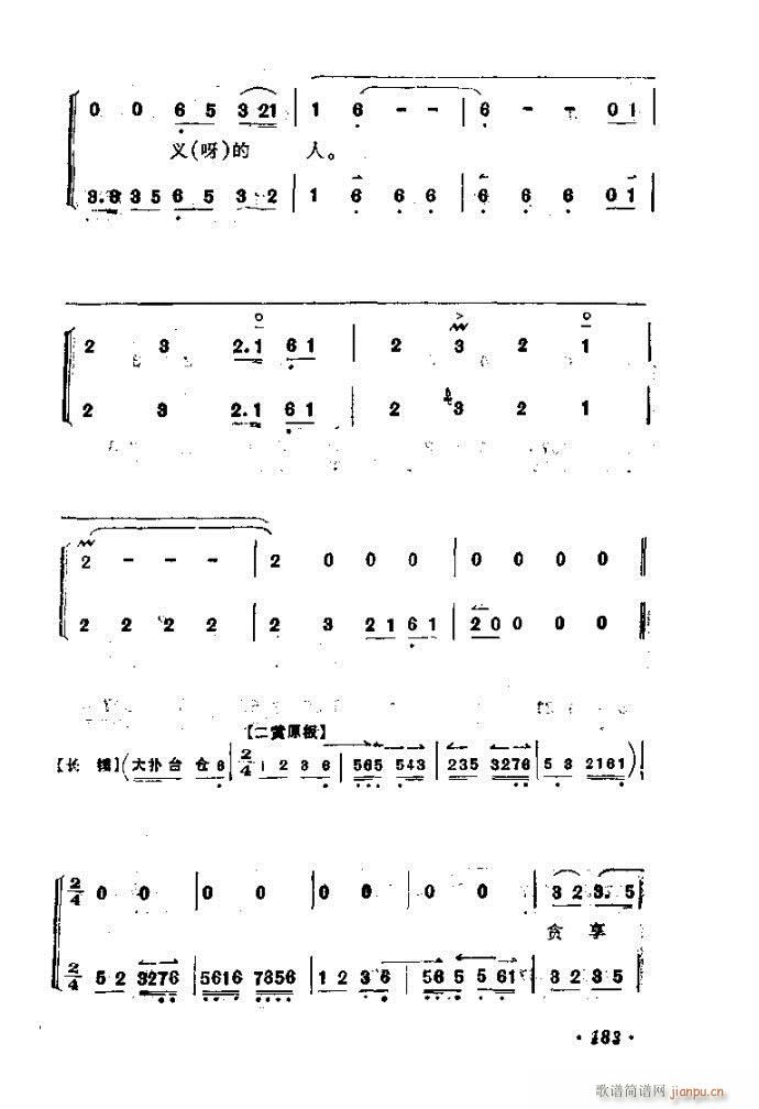 Ѻȹ(V)17