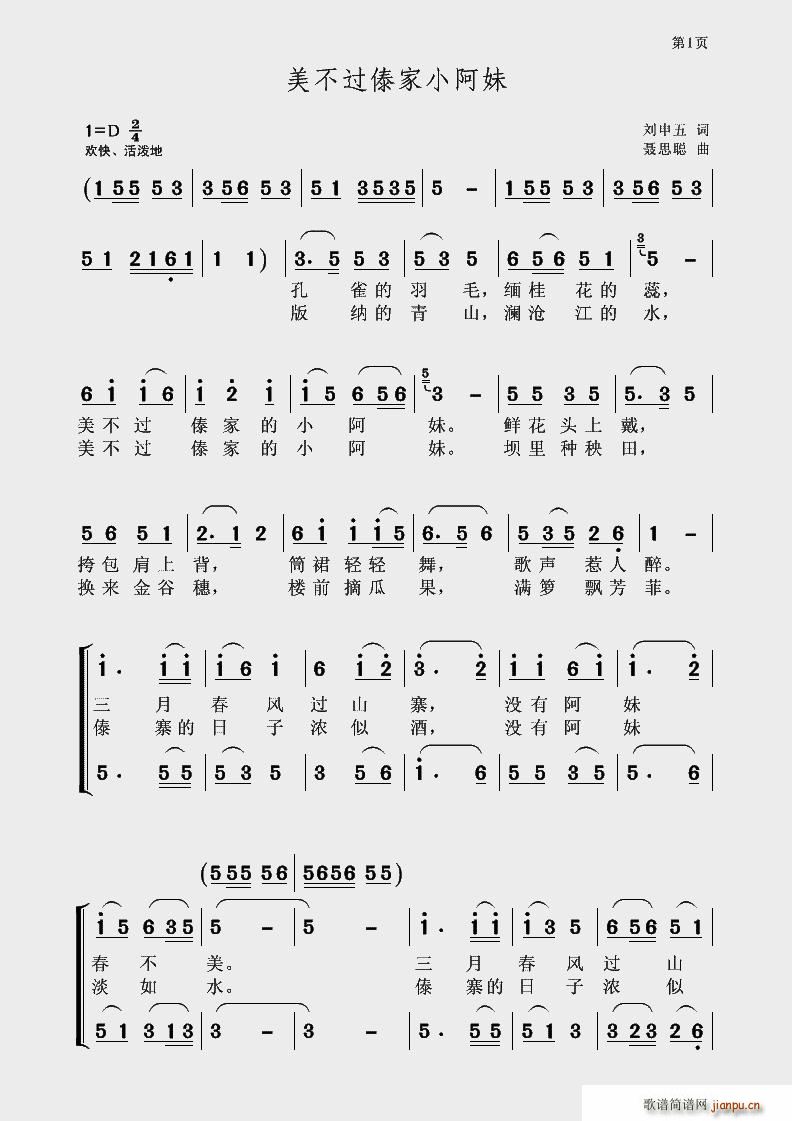 ^(gu)С(ָV)1