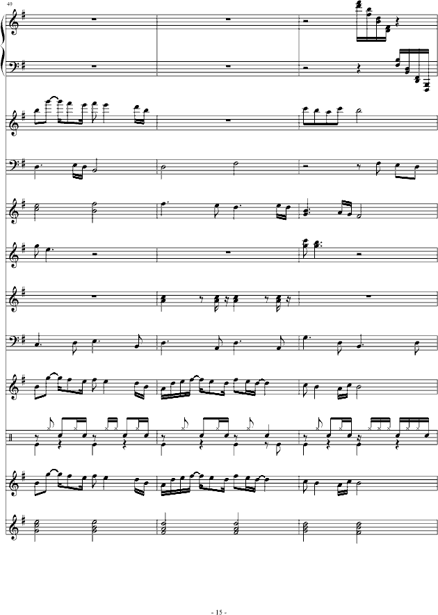 (V)15