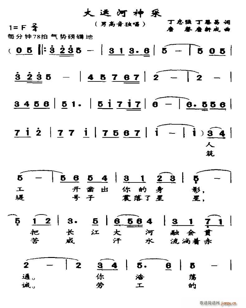 \(ָV)1