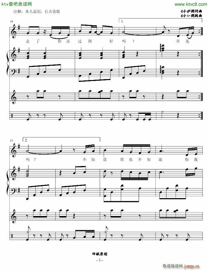 oǰŮѵ(V)3
