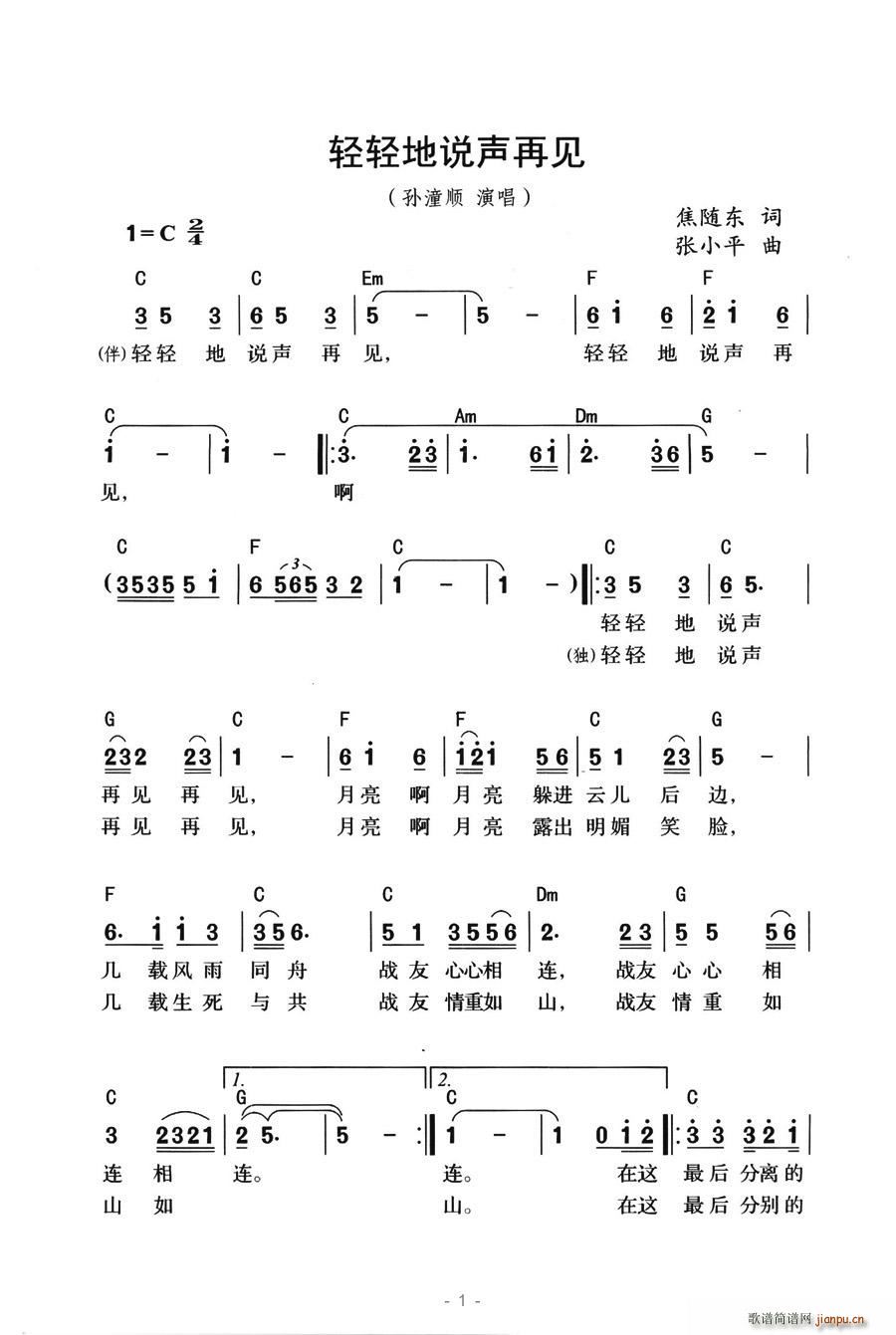 ppf(shu)Ҋ(jin)(ָV)1