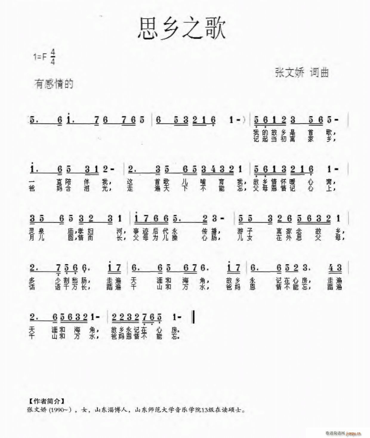 ˼l֮(ָV)1