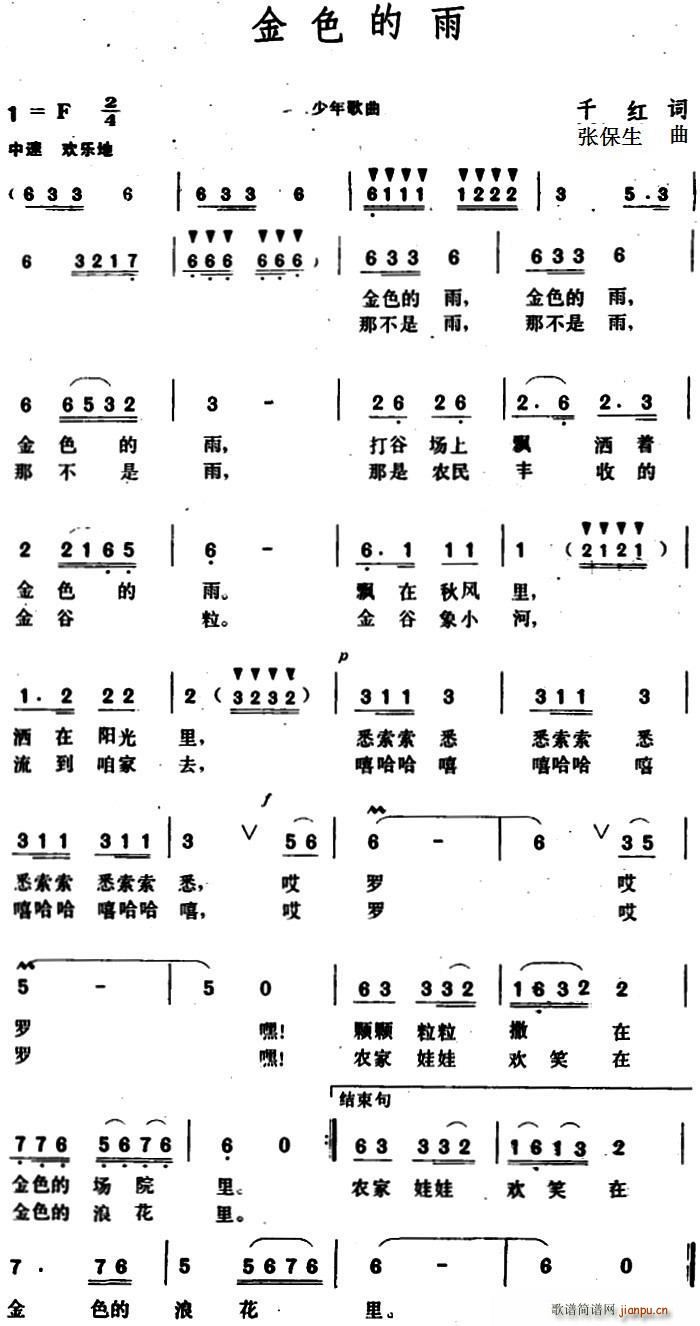 ɫ(ָV)1