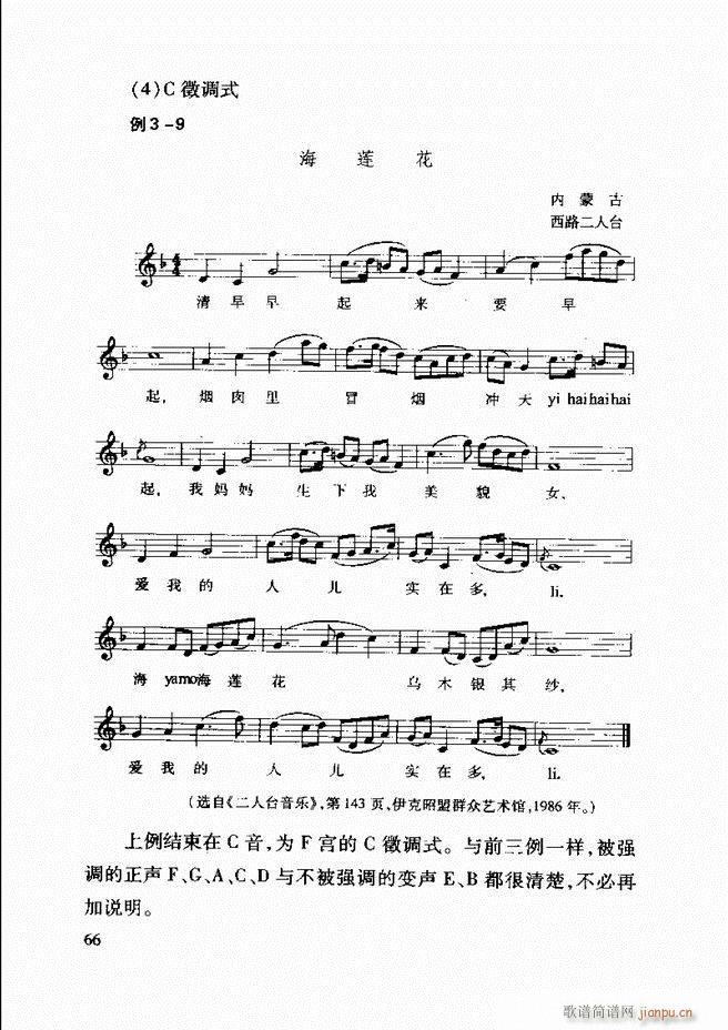 Їy(l )A̳ 62 121(ʮּ)5