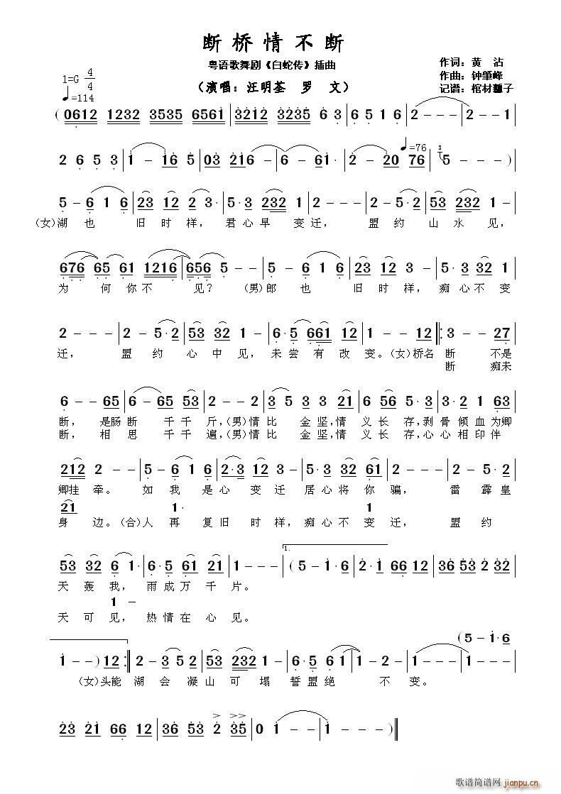 鲻 Z(y)脡 ߂ (ʮּ)1