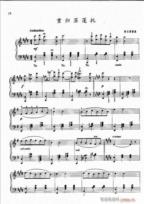 ?ӆ?Ŀ2-21(V)17