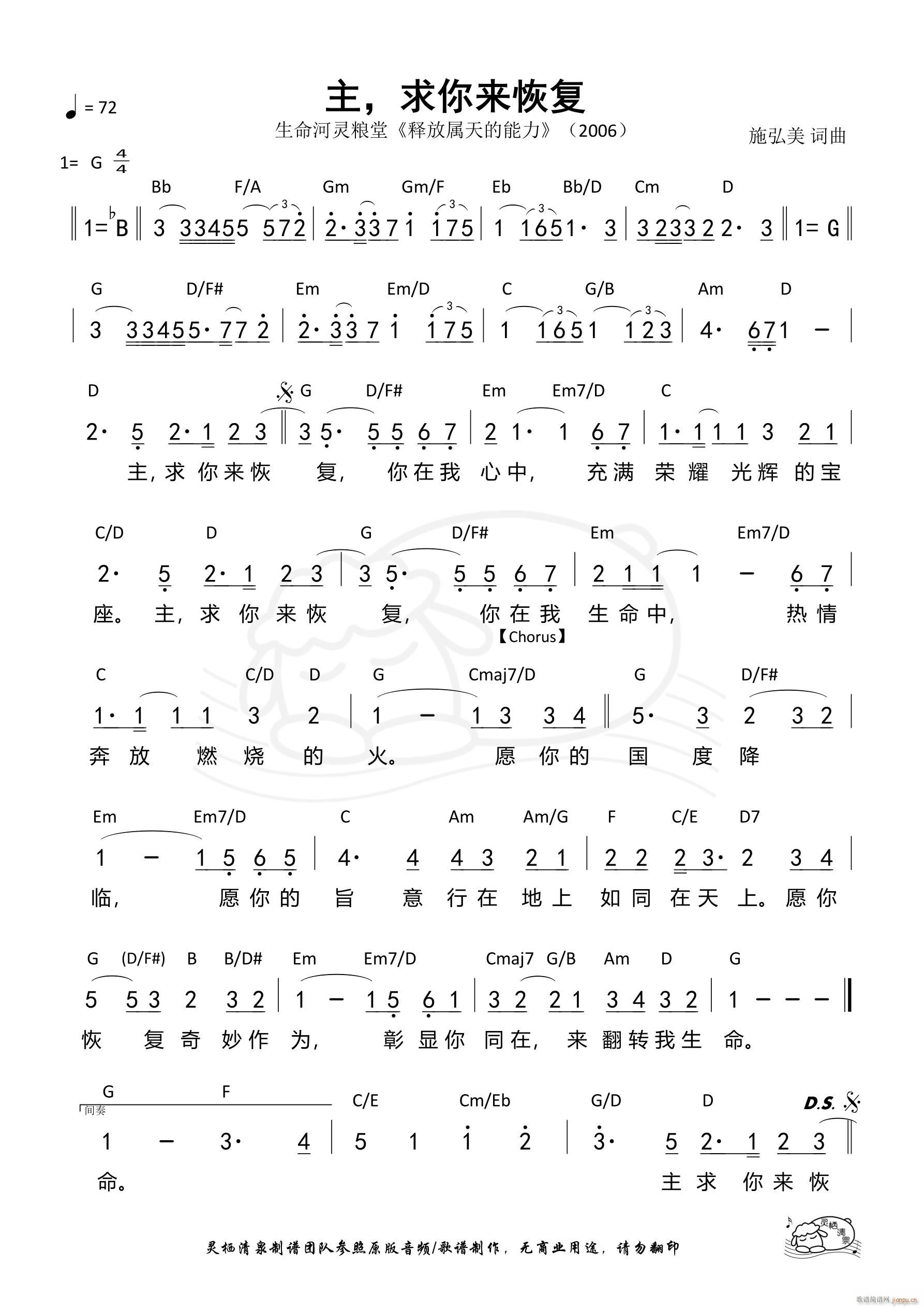  (li)֏(ָV)1
