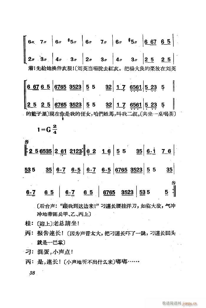  脡 ȫ 01 50(ʮּ)40