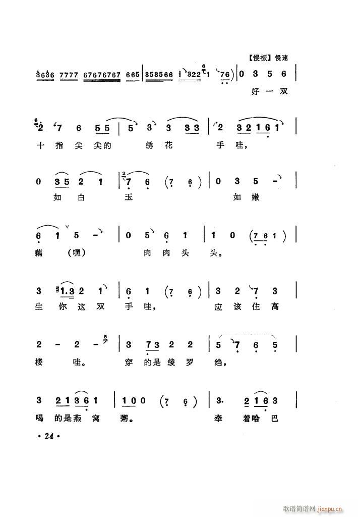 (yng)̵ uǻx(ʮּ)29
