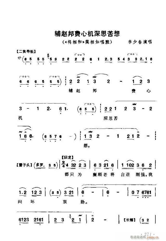 (zh)ǻx ϼ 181 240(V)41