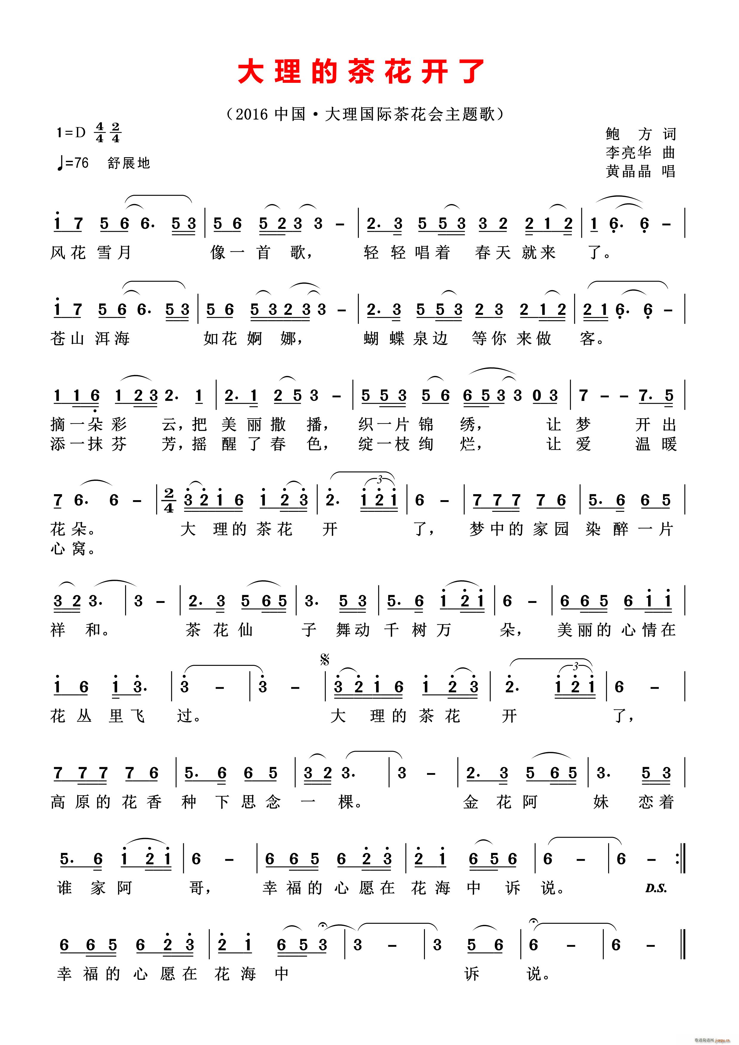 Ĳ軨_(ki)(ָV)1