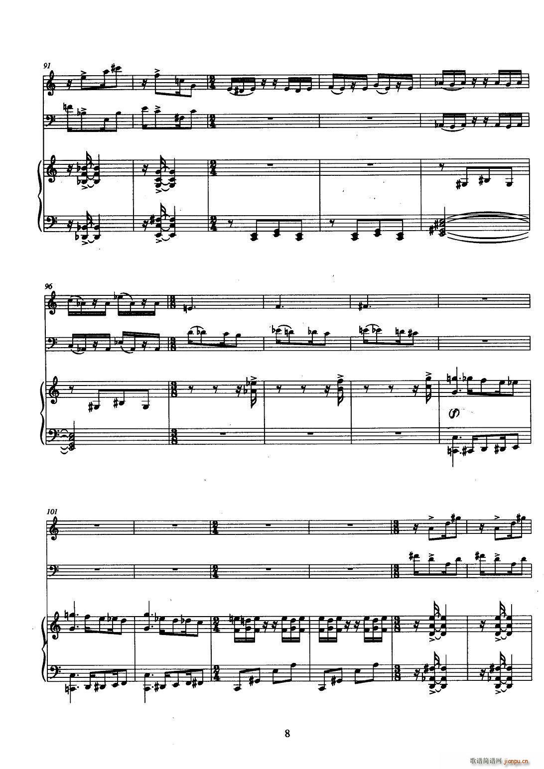 pɹc 1(V)8