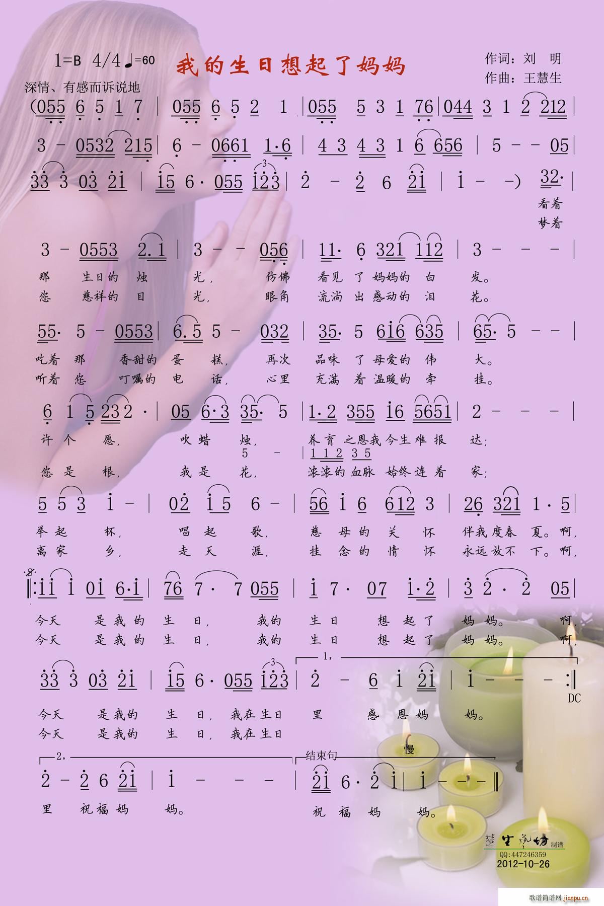 ҵˋ(ָV)1