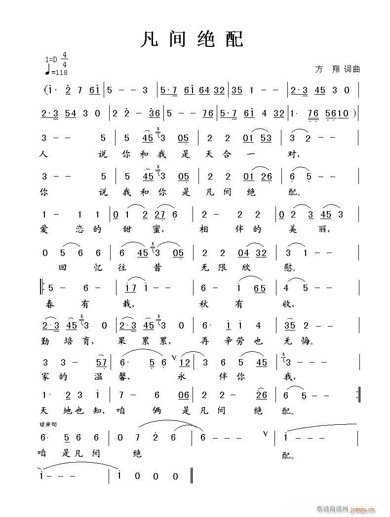 g^(ָV)1