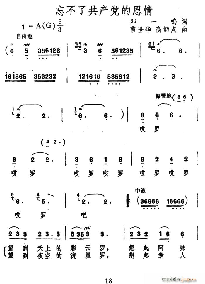 ˹a(chn)hĶ(ָV)1
